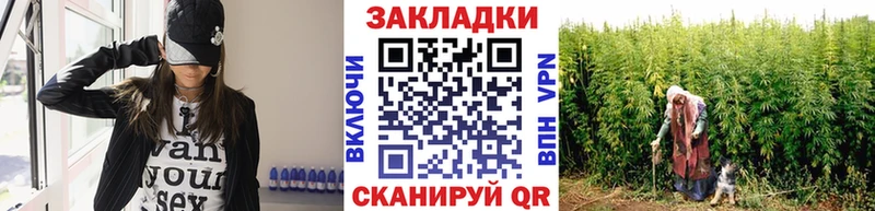 Купить наркотик аптеки Тюкалинск А ПВП  Бошки Шишки  COCAIN  Меф мяу мяу  Гашиш 