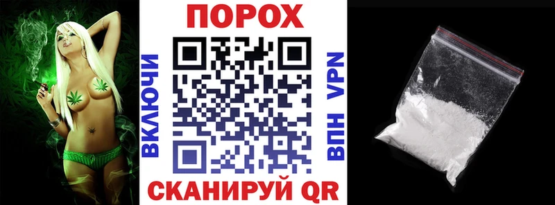 KRAKEN как войти Тюкалинск Амфетамин 97%