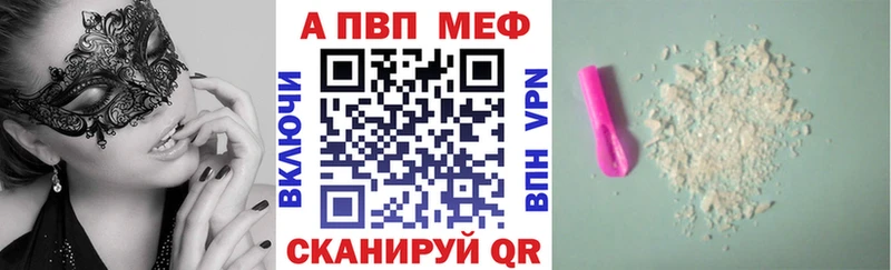 A-PVP крисы CK  hydra рабочий сайт  Тюкалинск 