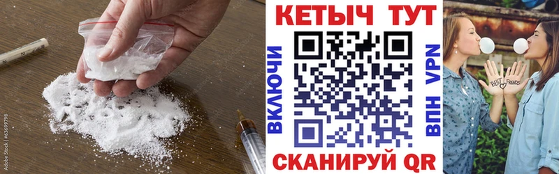 купить наркоту  Тюкалинск  Кетамин VHQ 