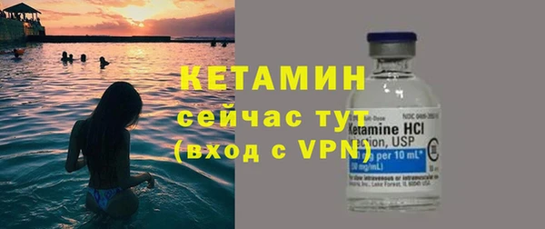 скорость mdpv Абдулино