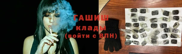 скорость mdpv Абдулино