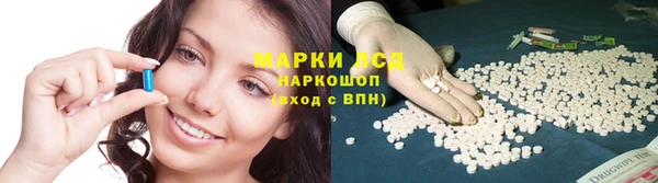 скорость mdpv Абдулино