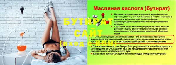 скорость mdpv Абдулино