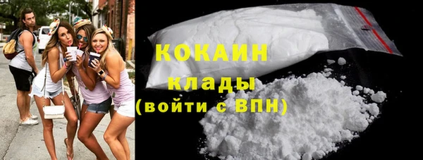скорость mdpv Абдулино