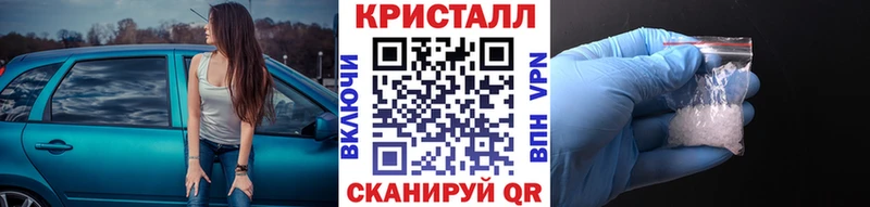 Метамфетамин Декстрометамфетамин 99.9%  Тюкалинск 