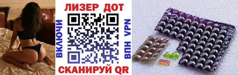 Марки NBOMe 1,5мг  shop официальный сайт  Тюкалинск 